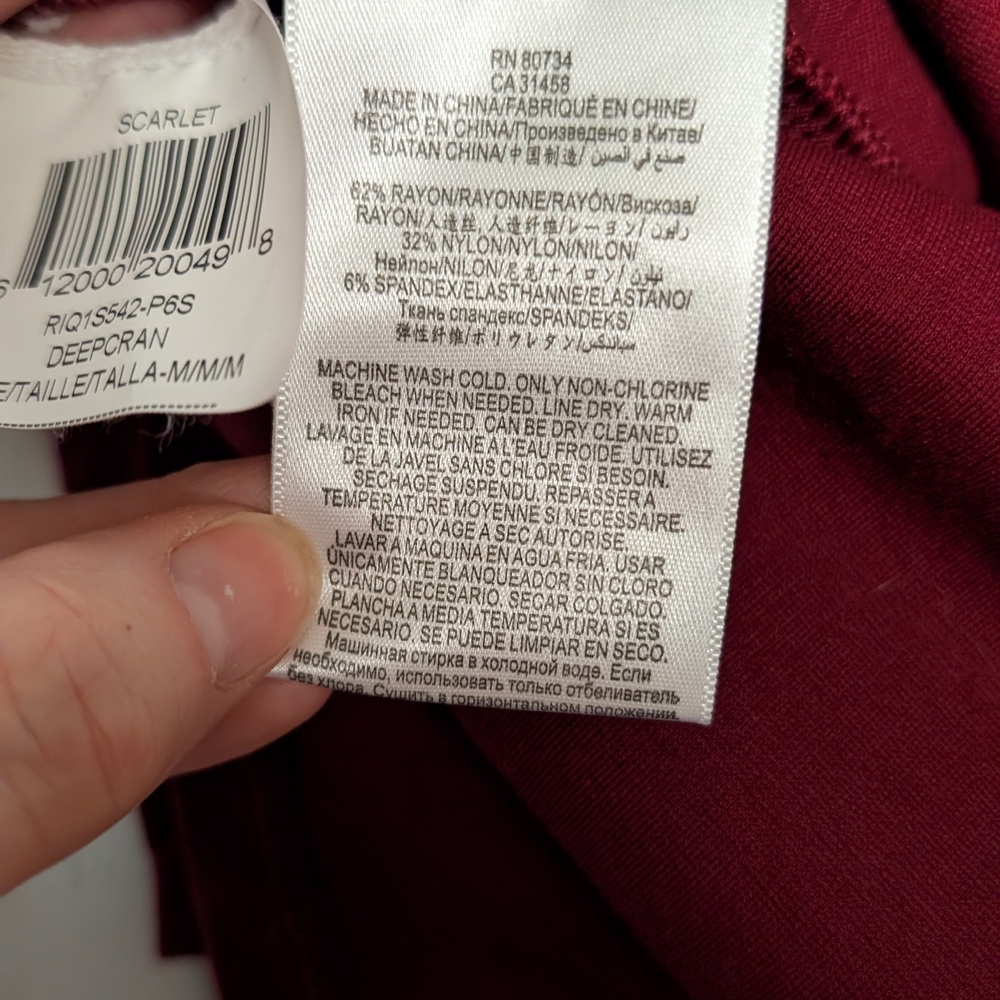 BCBGMaxAzria Wine Short Sleeve Peplum Top - Picture 7 of 8